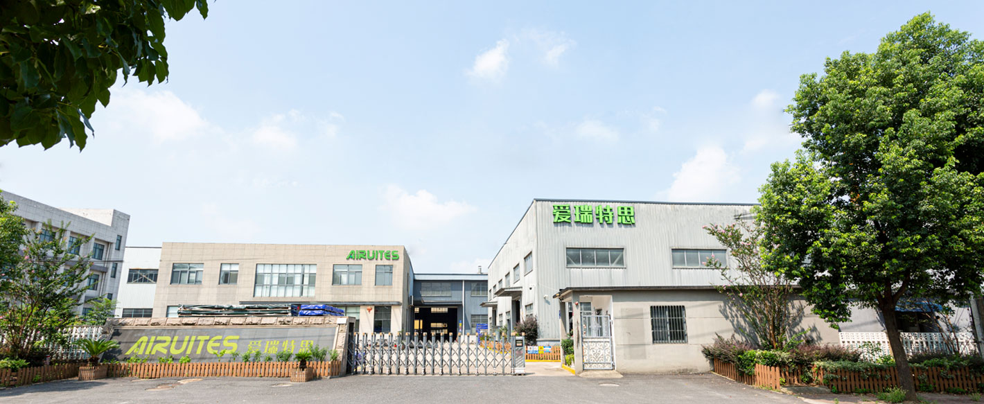 Anhui Airuites New Material Co.,Ltd.