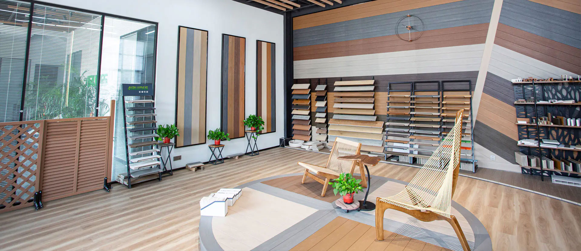 Anhui Airuites New Material Co.,Ltd.